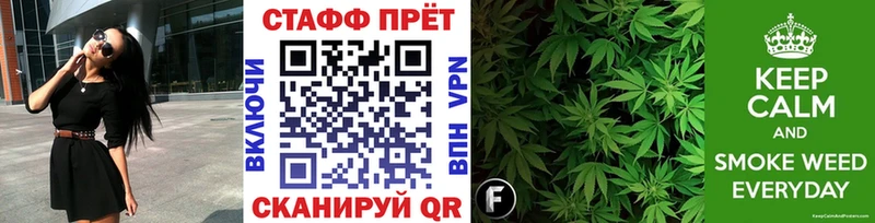 Цена Сарапул Канабис A-PVP COCAIN Гашиш МЕФ