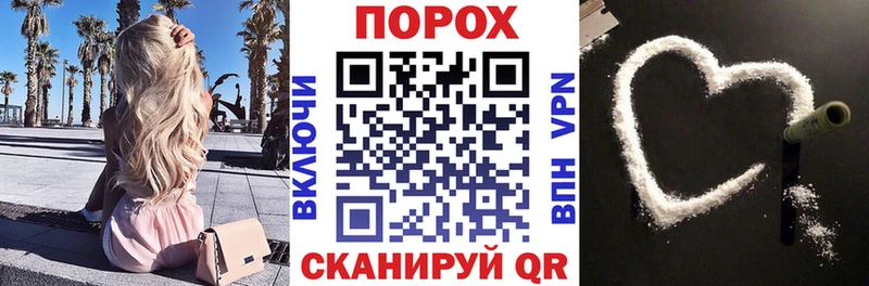 Амфетамин 97%  Сарапул 