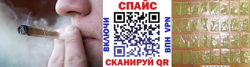 БУТИРАТ BDO 33%  мориарти формула  Сарапул 