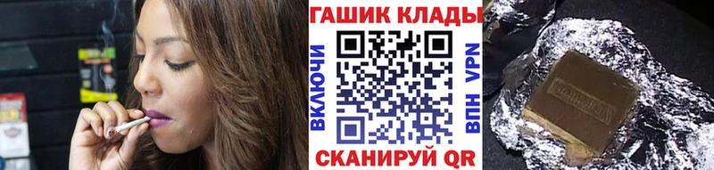 Гашиш индика сатива Сарапул