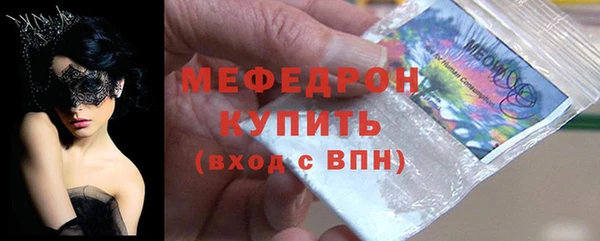 синтетический гашиш Наволоки
