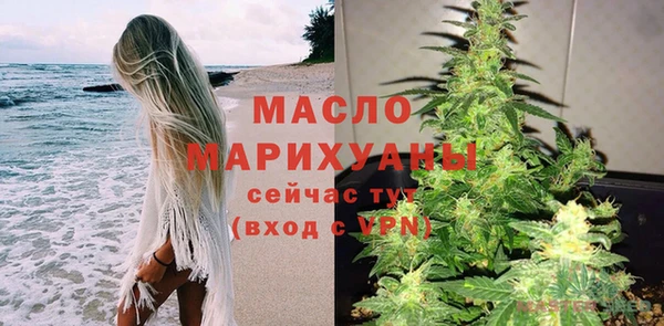 синтетический гашиш Наволоки