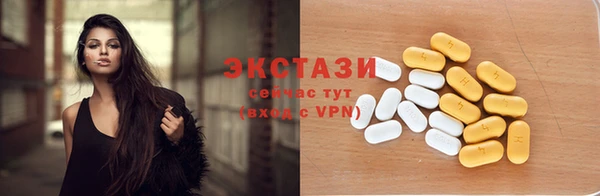 прущие грибы Надым