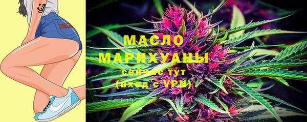 амфетамин Навашино
