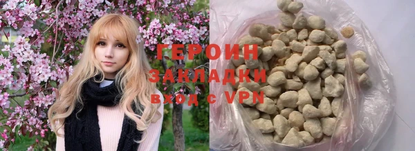 прущие крисы Ачинск