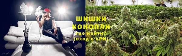 синтетический гашиш Наволоки
