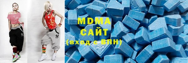 амфетамин Навашино