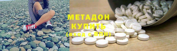 амфетамин Навашино