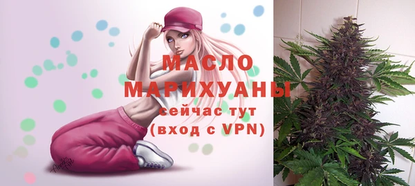 синтетический гашиш Наволоки