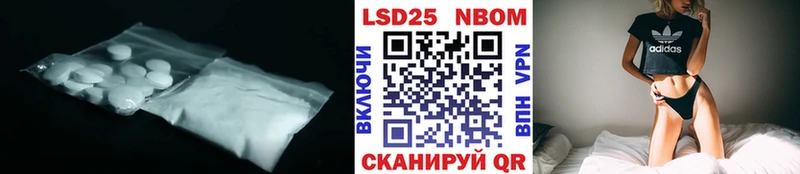 Лсд 25 экстази ecstasy  купить наркоту  Сарапул 