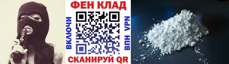 Метамфетамин винт  Сарапул 