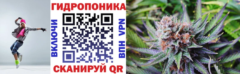 блэк спрут сайт  Сарапул  Бошки Шишки сатива 